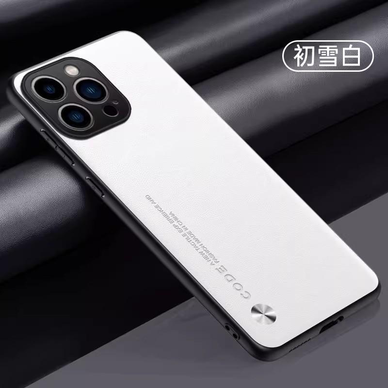 Applicable to iphone17ProMax Kunlun plain leather mobile phone case Apple 16 solid color 15 matte anti-drop protective case