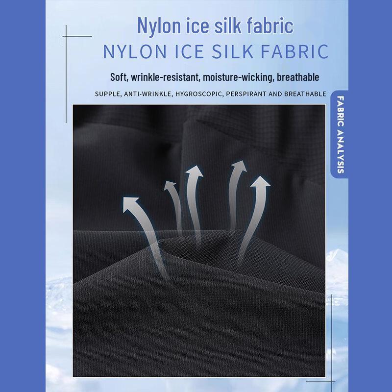 ROMON Men's Ice Silk Quick-Dry Sports Shorts