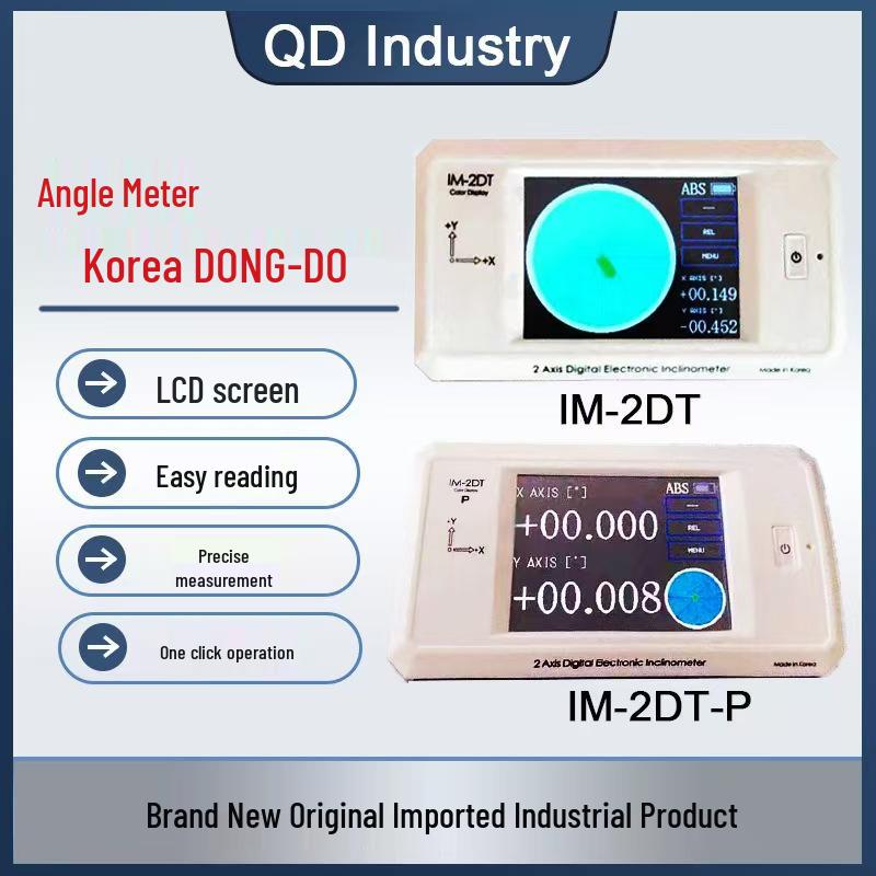 

Korea Dongdu IM-2DT/IM-2DT-P Digital 2-Axis Level Inclinometer Model IM-2DT