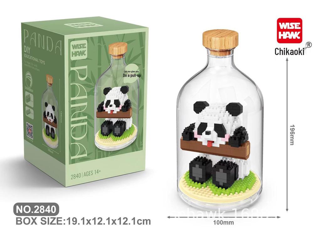 Panda Huahua Creative Micro-Particle Building Blocks for Kids - Educational Toy Gifts for Children's Day