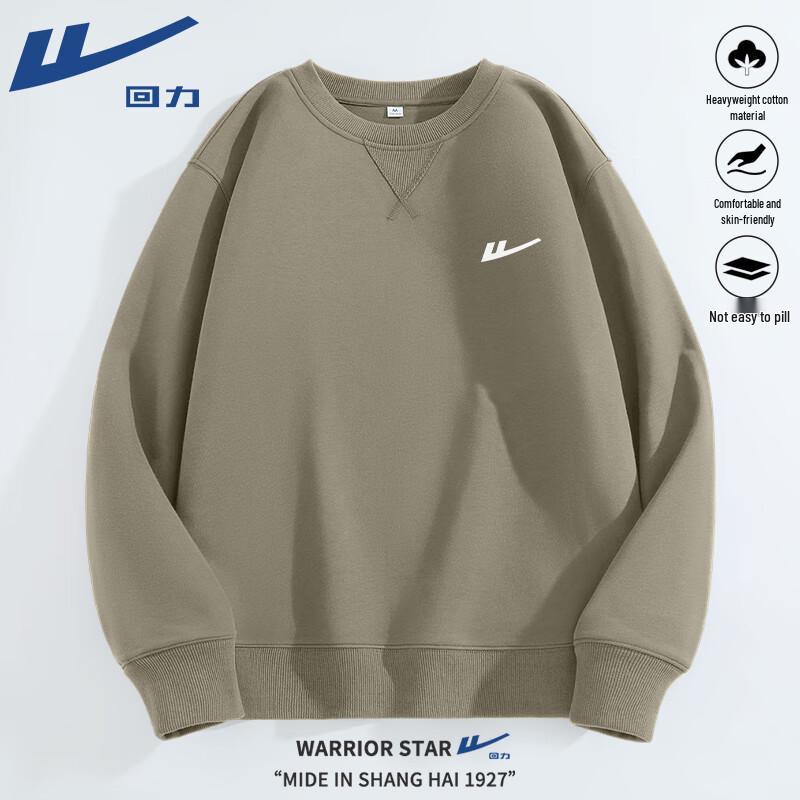 Warrior Unisex Pullover Sweatshirt