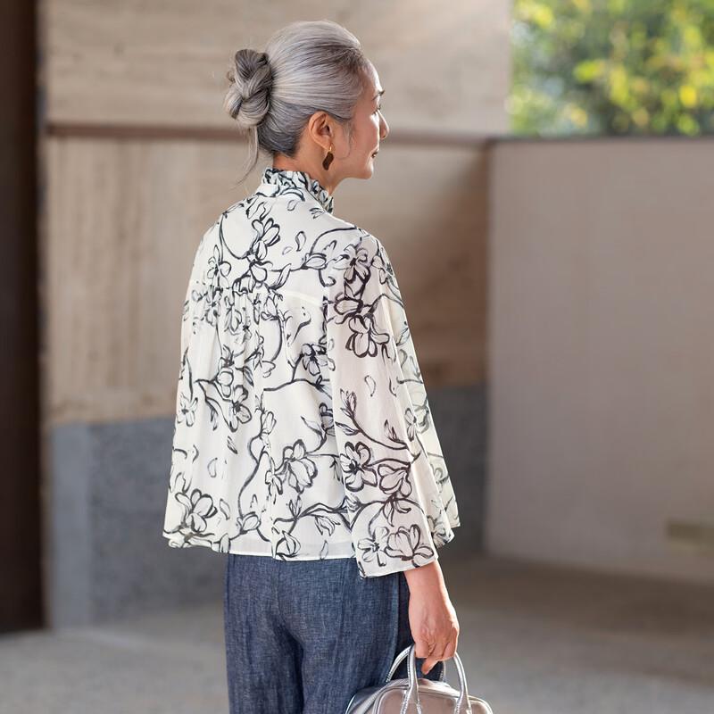 Muzi Pure Cotton Floral Sun Protection Shirt for Women