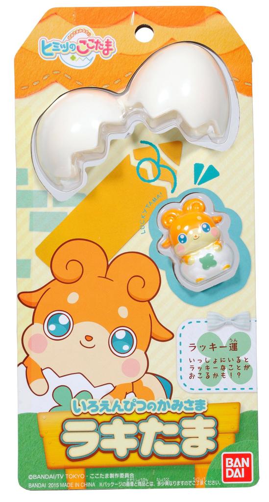 Himitsu no Cocotama Luckytama (God of the Colored Pencil)