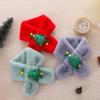 Children's Cute Cartoon Korean-Style Winter Scarf: Warm Christmas Neck Warmer for Boys and Girls