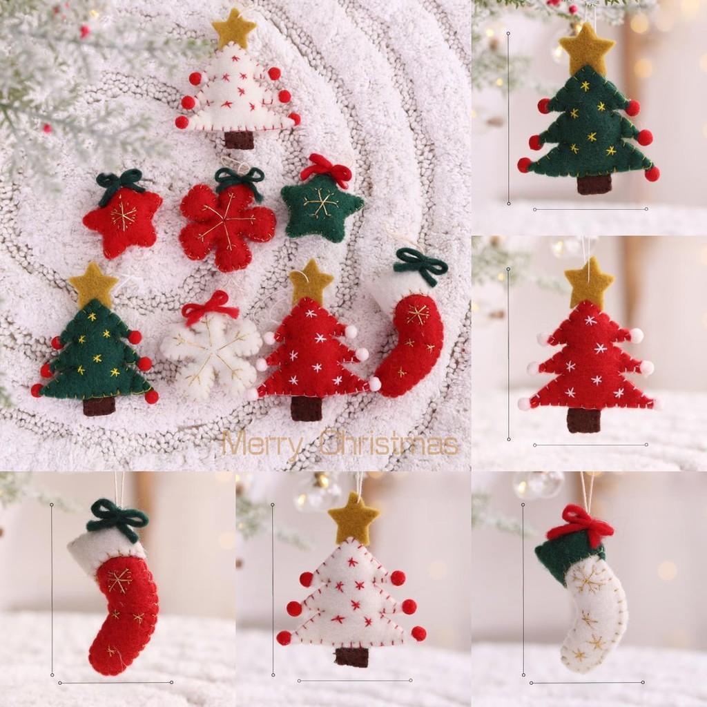 Christmas Tree Decor Sock Snowflake Scene Modern Minimalist Holiday Ornament Set