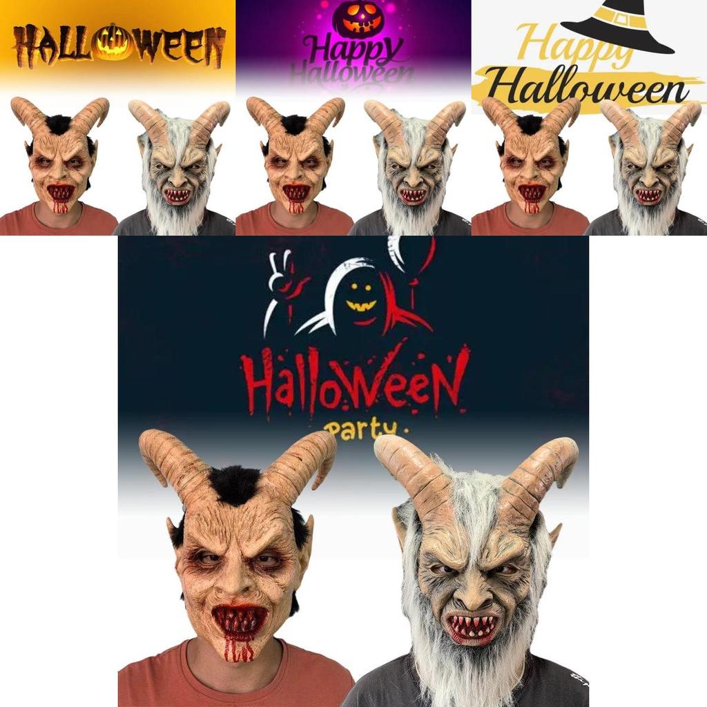 Terrifying Latex Lucifer Mask With Horns For Halloween Festivals And Costume Parties