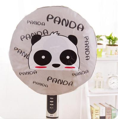 Cute Cartoon Floor Fan Dust Cover