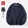 Hodo Men's Windproof Thermal Fleece Lined Sweatshirt
