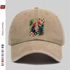 Pc Pcs Tropical Toucan Print Baseball Cap  Sun Hat  Adjustable Trucker Hat Suitable for Men  Women Lightweight Washed Vint