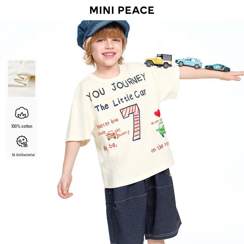 MiniPeace Boy's Anti-Bacterial Letter Short-Sleeve T-Shirt