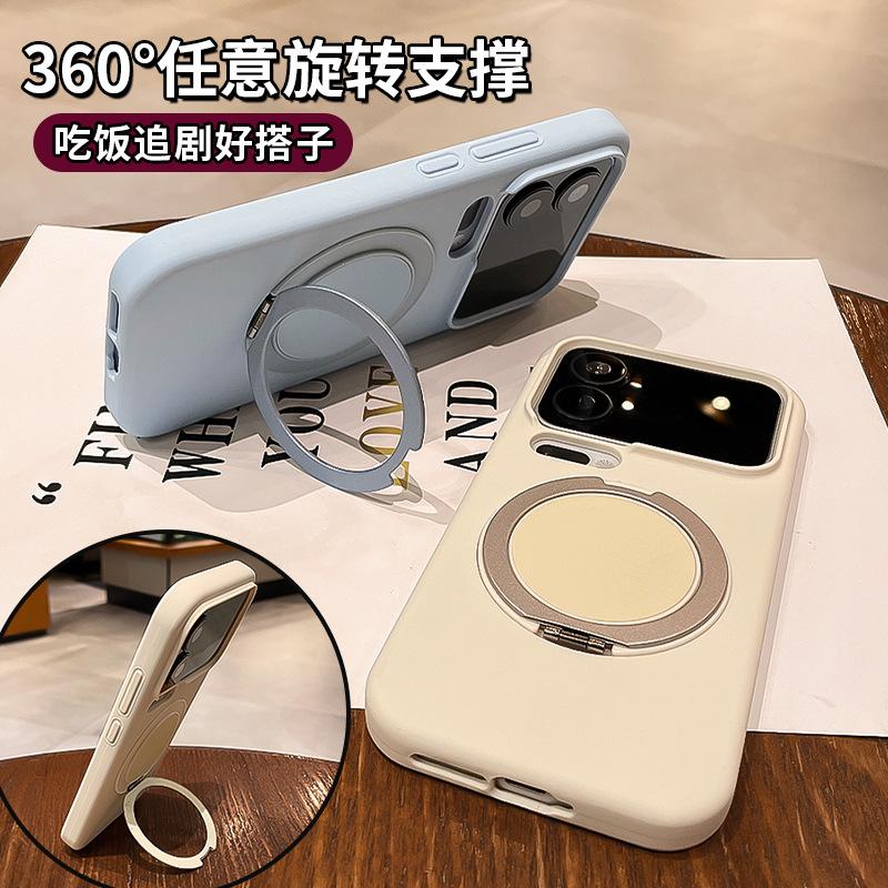 Applicable to Xiaomi 17promax mobile phone case Xiaomi 17pro protective case 17 liquid magnetic suction 14 bracket 13 all-inclusive