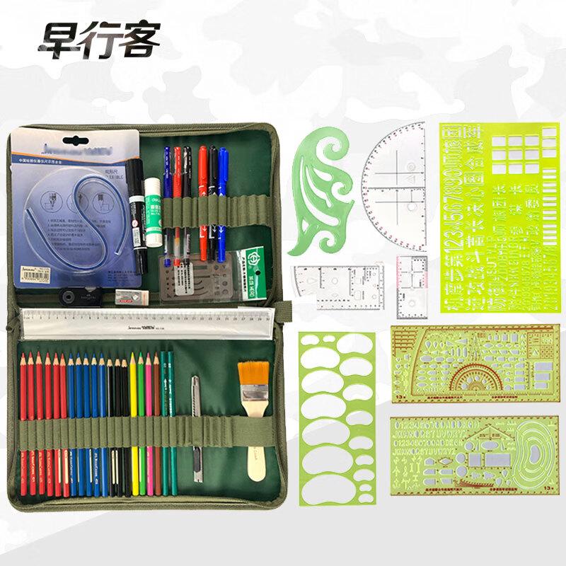 Tactical Military Topography Mapping Tool Kit