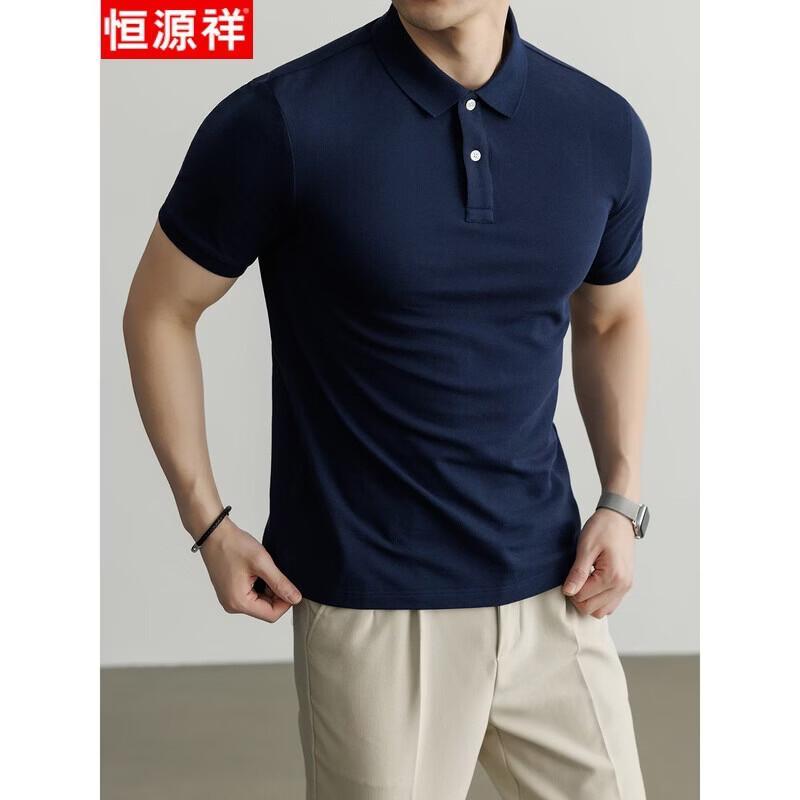 Hengyuanxiang Men s Pure Cotton Quick-Dry Polo Shirt 4XL