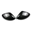 Carbon Fiber Rearview Mirror Cover Sticker (Pair) for Bao Shi.