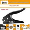 Handheld Hole Puncher: Deep Drilling Set, Sealing Strip Pliers, Metal Handle, Durable & Smooth for Woodworking