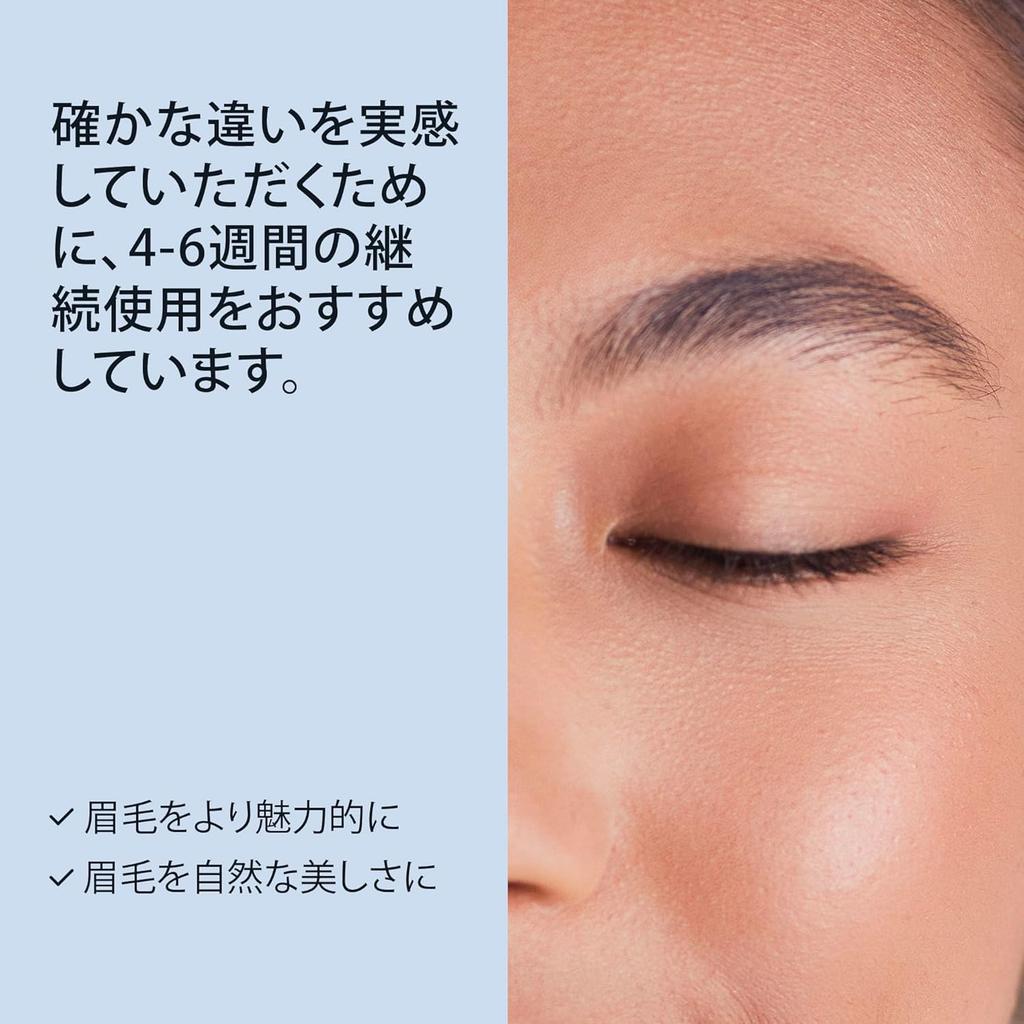 Terez Honor Caffeine Eye Gel Patch and Eyebrow Serum 5ml Eye Gel Hyaluronic Acid Eye Eye Eye Mask Korean Cosmetics Set & Set, Patch, Patch, Care,