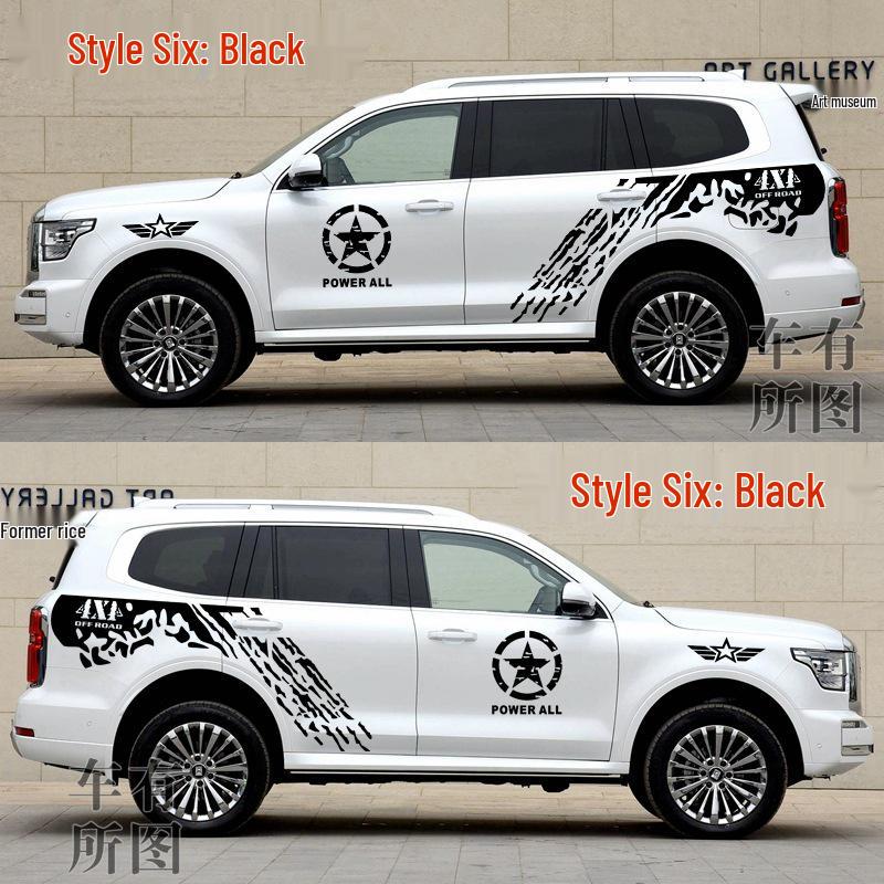 Wey Tank 500 & 300 Car Body Stripes & Decals for Modification