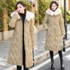 2025 Large Fur Collar Down Cotton Cotton Jacket Women's Long Winter New Fashion Waist Jacket