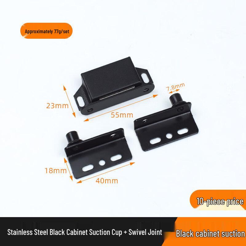 Rongyu Black CT Rotating Shaft Corner Bracket Kit