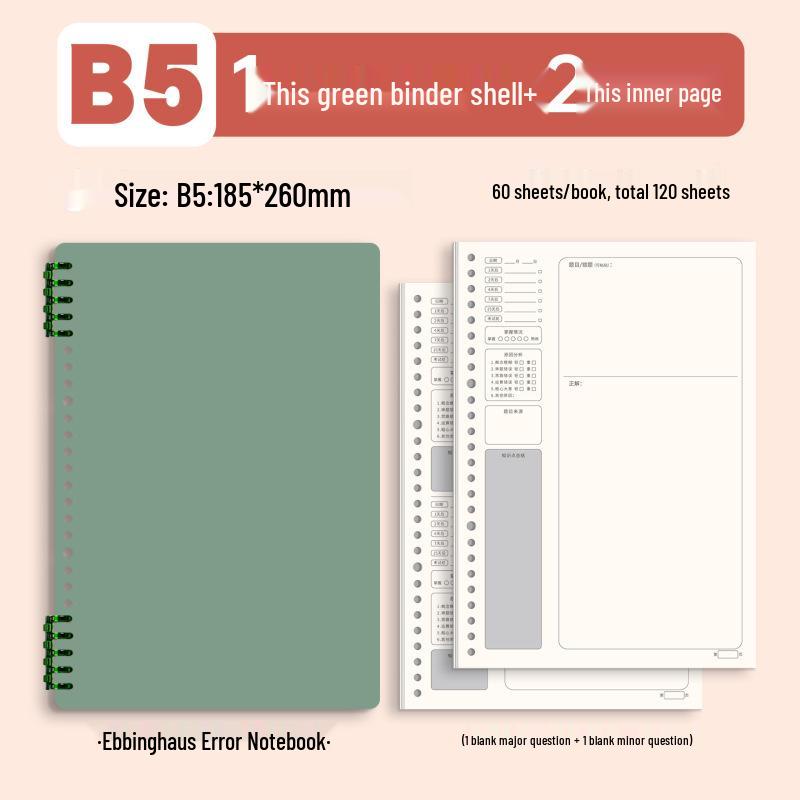 B5 Loose-Leaf Durable Notebook: Thick, Comfortable, Perfect for Students