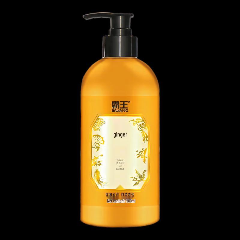 Bawang Anti-Hair Loss & Hair Care Shampoos