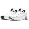 Nike Metcon 4 Gratuito Giorno dei Veterani DJ3020-106
