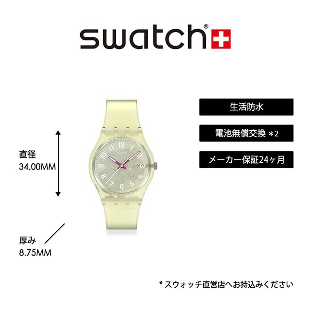 GENT BIOSOURCED WAVELENGTHS OF SAND Uhr SO28J102 Unisex Erwachsene Gelb [Swatch]