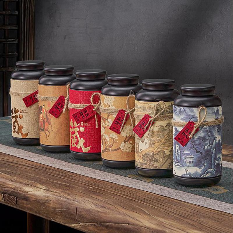 Chinesische Weißblech Teeaufbewahrungsdose Klein Versiegelt Tragbare Aufbewahrungsdose Teebehälter Schmiedeeisen Allgemeine Teedose Heimdekoration