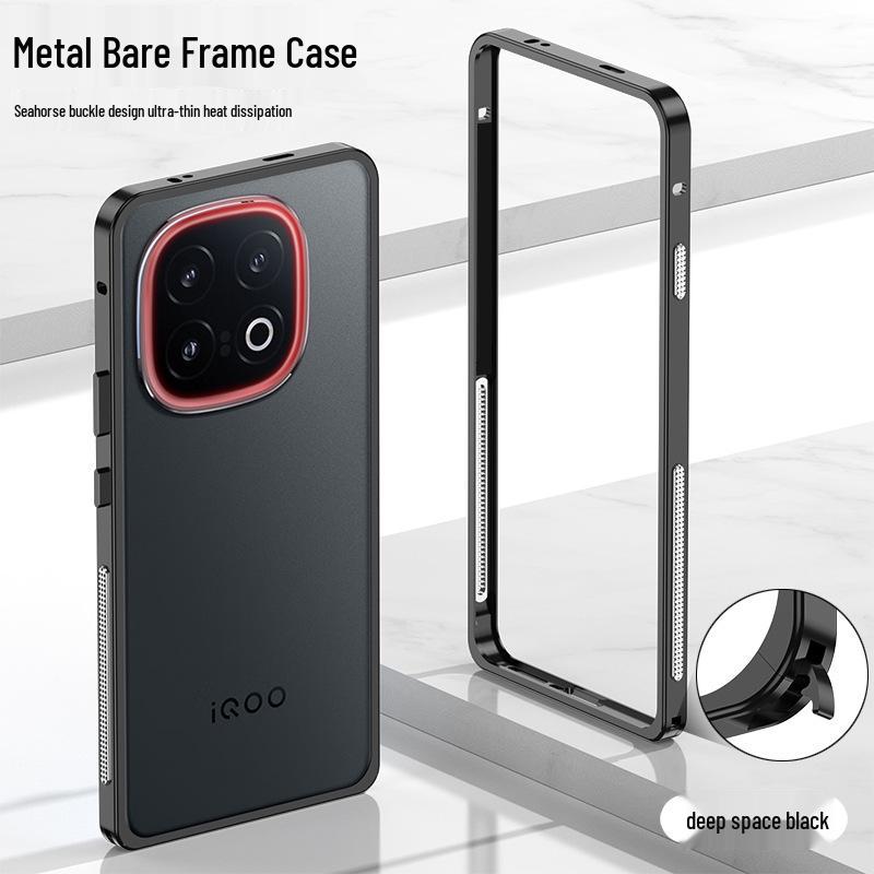 

IQOO15 Metal Seahorse Heat-Dissipating Anti-Fall Protective Case iQOO 15