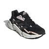 Adidas X9000L4 Heat.RDY 'Black Almost Pink' Women's GZ3247