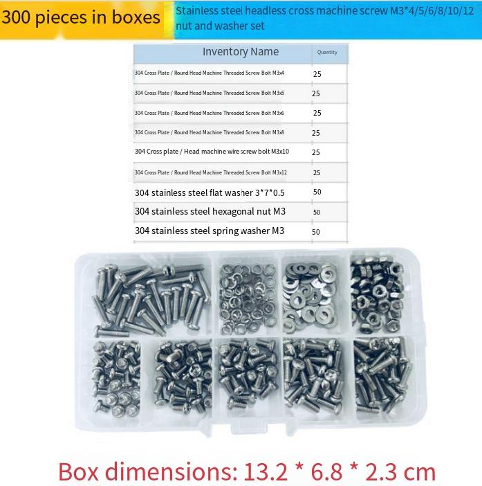 

1PACK 304 Cross Round Head Bolt Nut Washer Combination Kit M2 M3 M4 M5 Screw Combination 300PCS