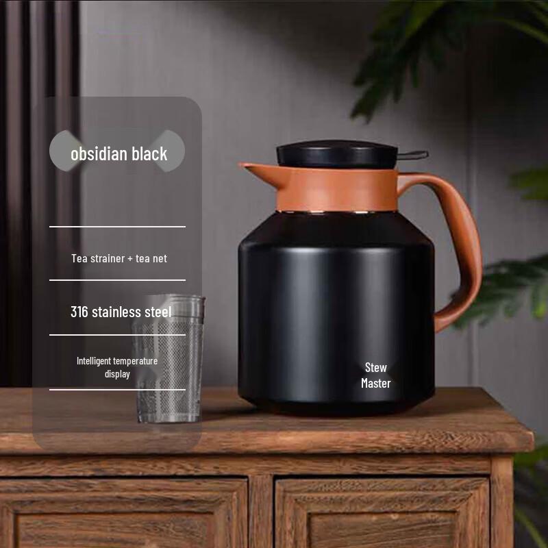 MENDASHI M1800W Smart Temperature Display Tea Pot 1700ml