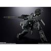 Bandai Spirits Chogokin Metal Gear Solid [bemalte Actionfigur Höhe ca.. 175mm]
