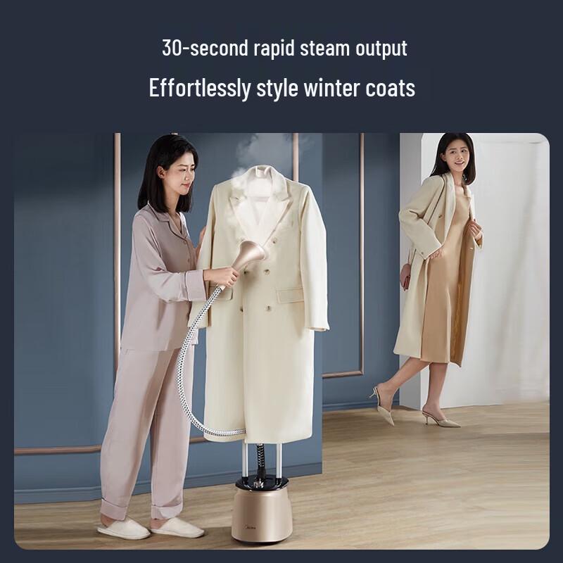 Midea 2.5L Dual-Pole Garment Steamer CN plug (adapter included)