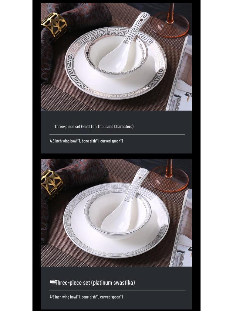High-End Chinese Style Ceramic Tableware Set: 3-Piece or 4-Piece with Bowls, Plates, and Dishes for Restaurants and Clubs
