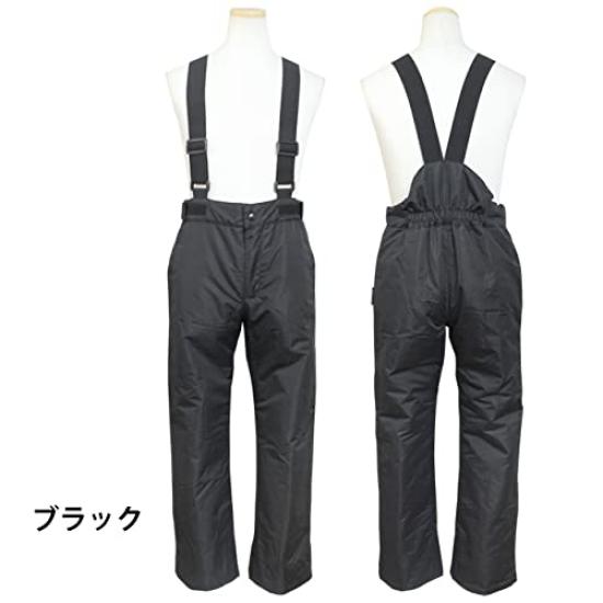 Happy BINZART Ski Junior Maat 140cm Broek, Overall, 111104, Antraciet,