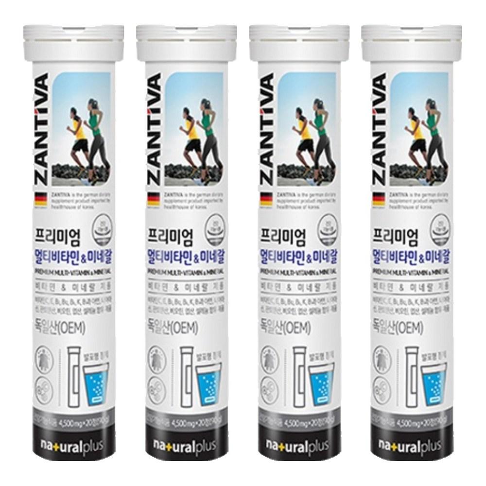 Xantiva Natural Plus Effervescent Multivitamin & Mineral 20 Tablets (4 Pcs)