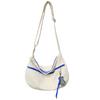 Versatile women's shoulder bag, new simple student class bag, large-capacity commuter messenger bag, male
