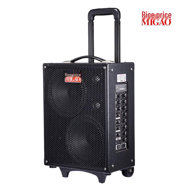 Mige MG882A-LI Portable PA Speaker System