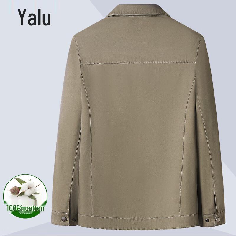 Yalu Men's 100% Cotton Lapel Casual Jacket
