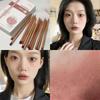 Milk Tea Matte Lip Liner: Long-Lasting, No-Fade, Nude Series for Natural Lip Shaping and Plumping.