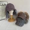 JYL TS DIY Ternet Trapper Hat Kvinder Koreansk Vinter Fortykket Skihue Kunstpels