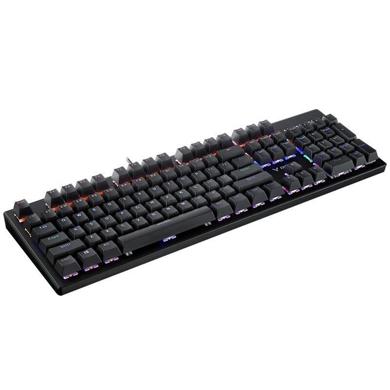 Rapoo V510 RGB Wired Gaming Mechanical Keyboard