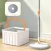 Efficient Floor Mop Bucket Set for Sparkling Clean Hard Floors
