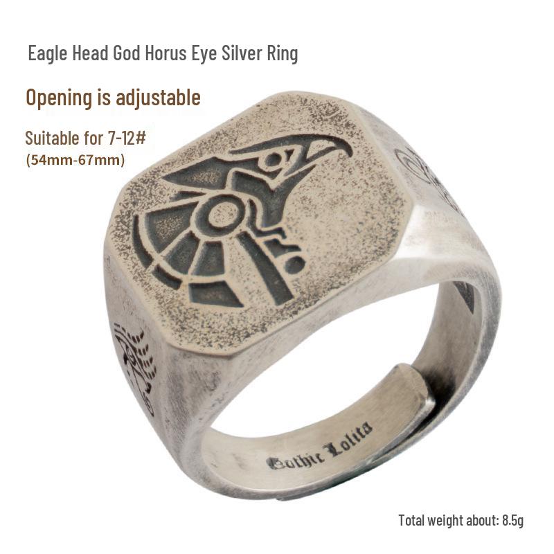 Мужское модное ретро серебряное кольцо с дизайном Глаза Гора Adjustable