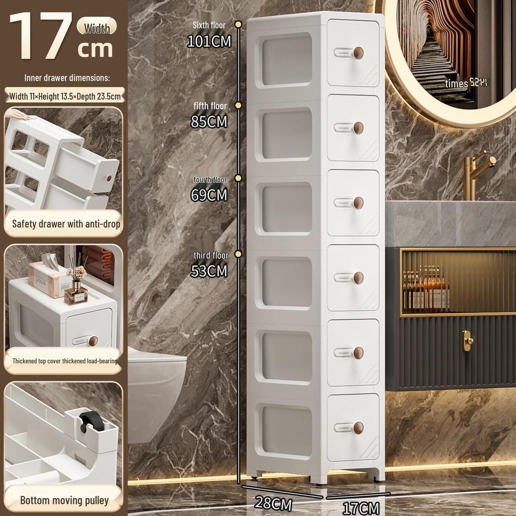 17CM Narrow Bathroom Storage Cabinet: Multi-Layer Drawer-Type Plastic Shelf