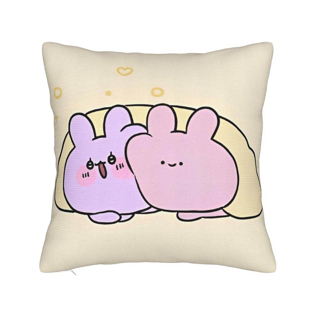 Asamimichaan Asleep Cartoon Square Pillow Cases Kawaii Asamimi Cushion Cover Decor Throw Pillow Case Cover for Sofa cm