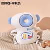 Children's Anti-Fall Walking Baby Head Protector Astronaut Pillow Infant Anti-Collision Space Man Walking Protection Cushion Pillow