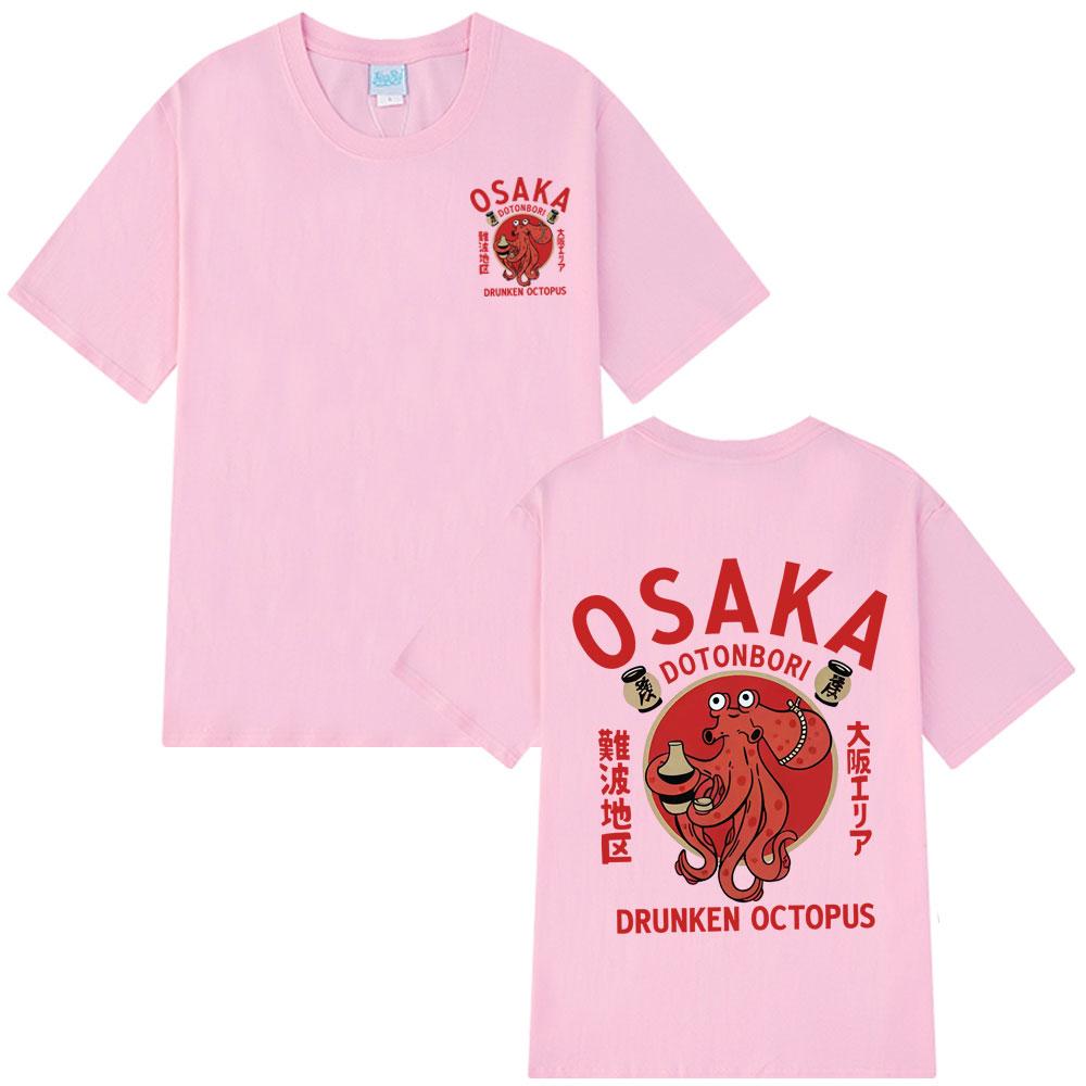 Osaka Dotonbori Drunken Octopus Funny Meme T-shirts Japanese Style Street Food Lover T Shirt Cotton Vintage Hip-hop T-shirt Tops