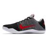 Kobe 11 Elite Low Tinker Muse